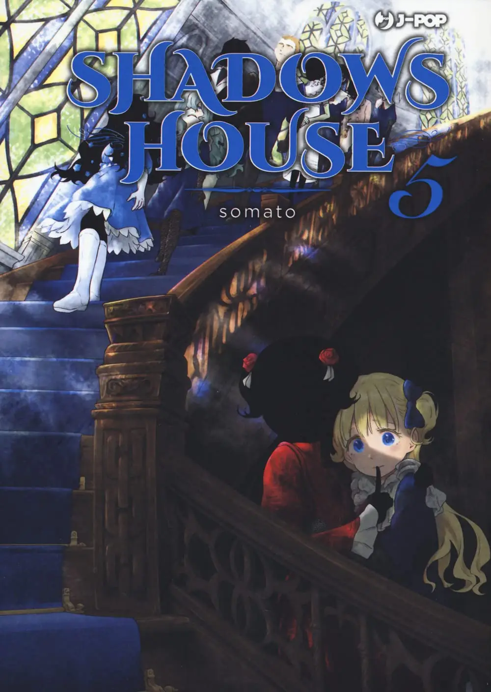 Volume cover